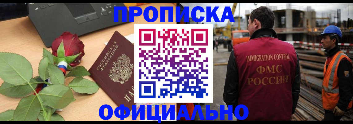 форма 3 в Лесосибирске